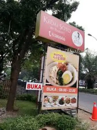 Gambar Makanan Kedai Soto Ibu Rahayu 2