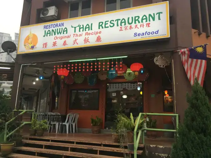 Janwa Thai Restaurant