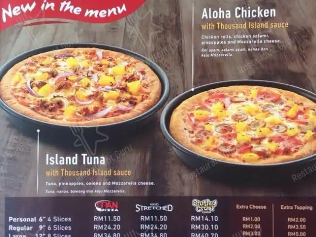 Pizza Hut IOI CITY MALL PUTRAJAYA Food Photo 3