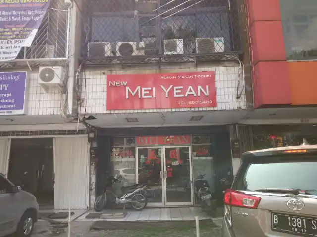 Gambar Makanan New Mei Yean 7