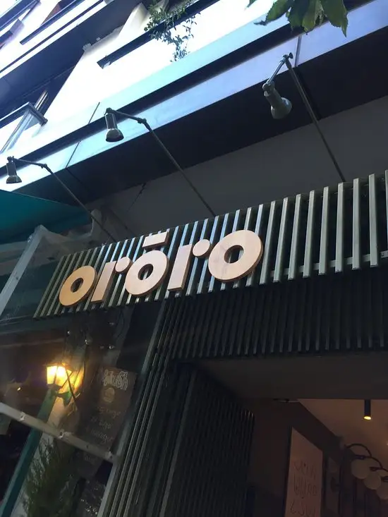 orōro Sushi Bar'nin yemek ve ambiyans fotoğrafları 30