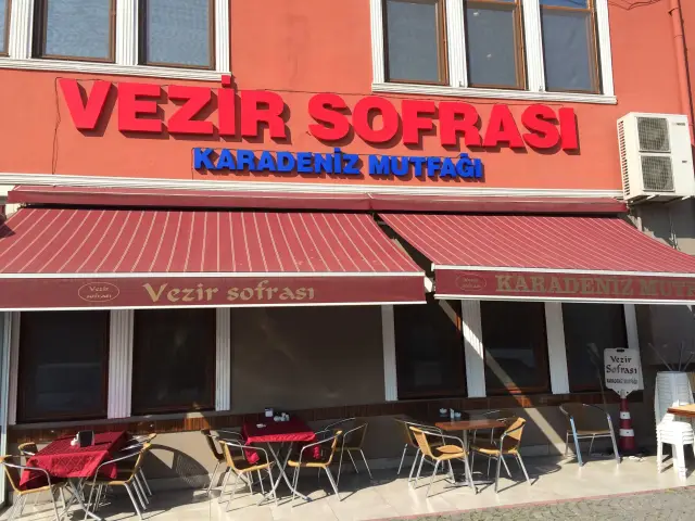 Vezir Sofrası'nin yemek ve ambiyans fotoğrafları 2