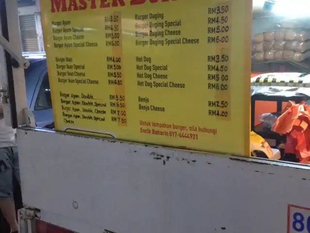 Master Burger Food Photo 4