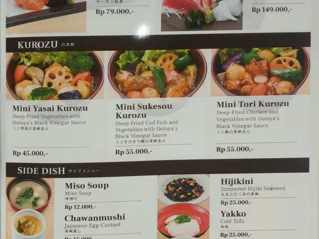 Gambar Makanan Ootoya 1