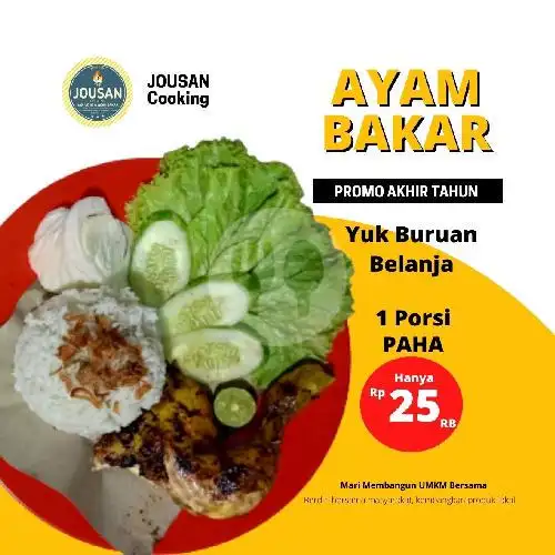 Gambar Makanan Nasi Uduk & Ayam Bakar JOUSAN 11