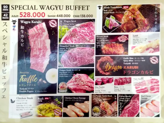 Gambar Makanan Kintan Buffet 1