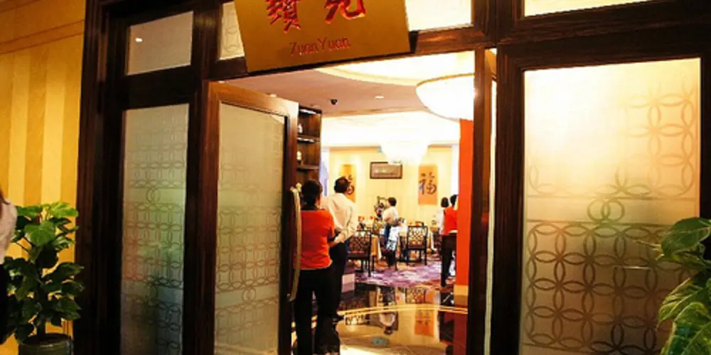 Zuan Yuan Chinese Restaurant