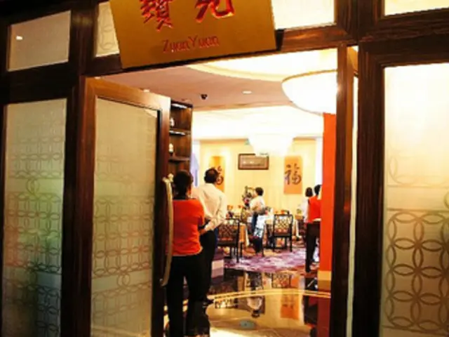 Zuan Yuan Chinese Restaurant