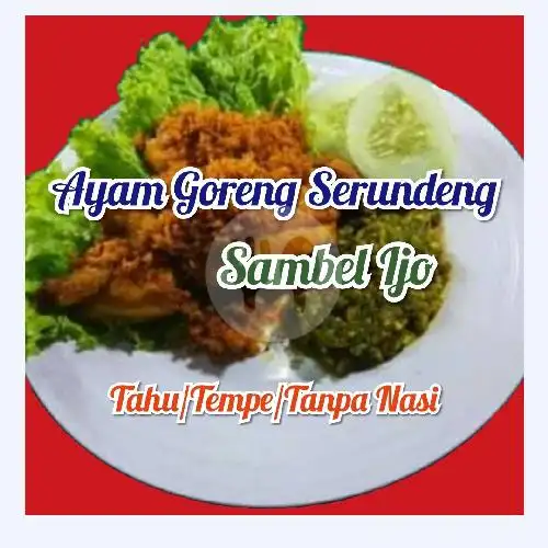 Gambar Makanan AYAM GORENG SERUNDENG AL 10 ( SAMBEL IJO)  2