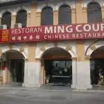 Ming Court Chinese restaurant Food Photo 4