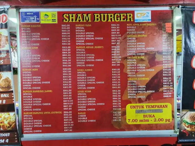 Sham Burger Food Photo 8