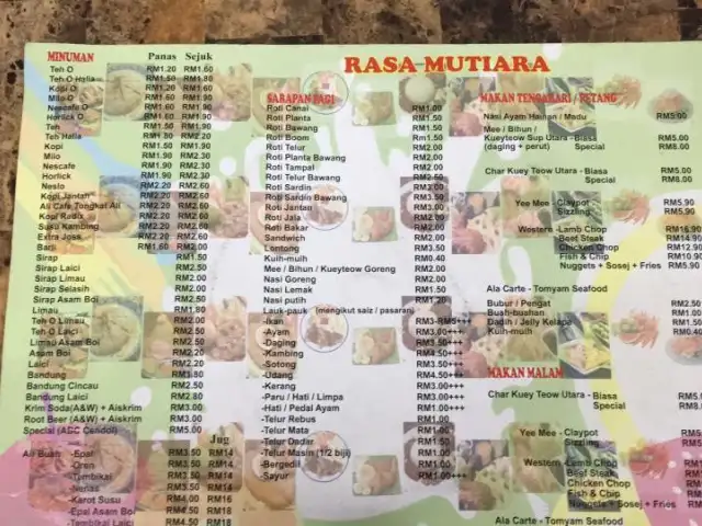 Restoran Rasa Mutiara Food Photo 1