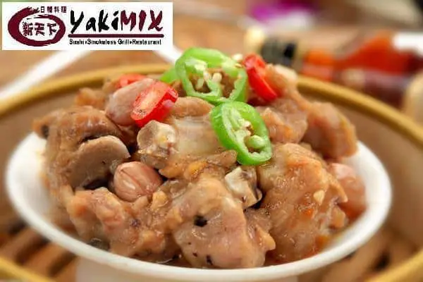 Yakimix Food Photo 10
