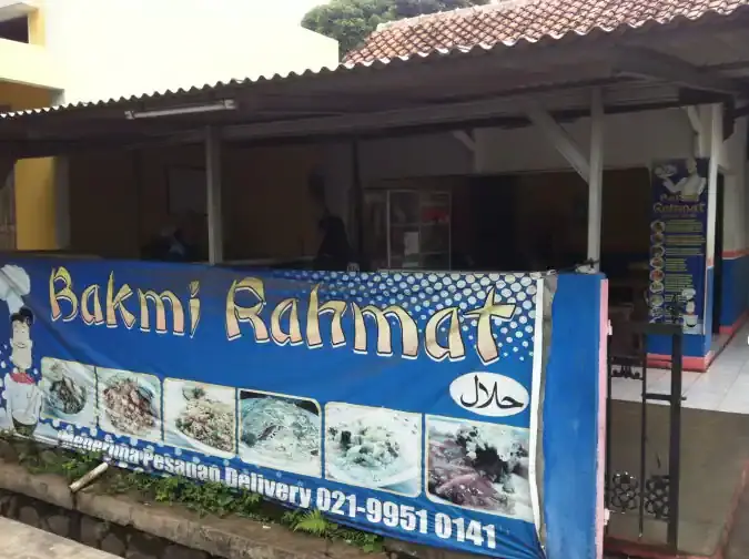 Bakmi Rahmat