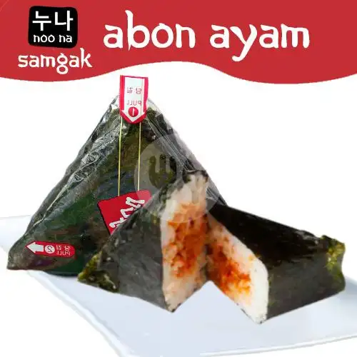 Gambar Makanan Noona Kimbap, Sultan Syarif Qasim 7