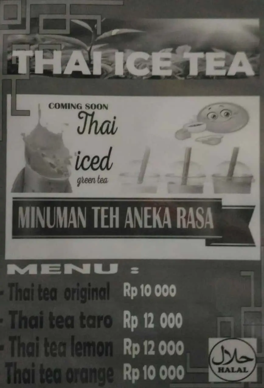 ThaiIceTea