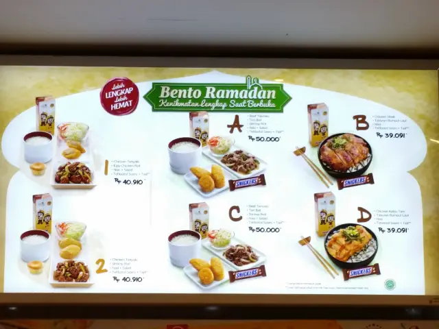 Gambar Makanan HokBen (Hoka Hoka Bento) 3