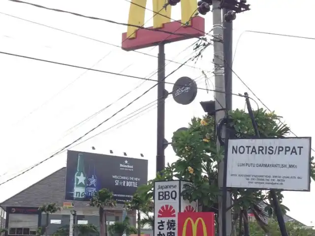 Gambar Makanan McDonald's / McCafé 11