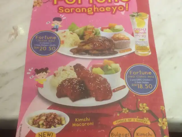 Kenny Rogers Roasters Food Photo 3