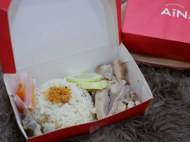 Gambar Makanan AinamSingaporeChickenRice 4