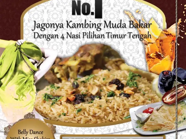 Gambar Makanan Qahwa The MidlleEast Restaurant 6