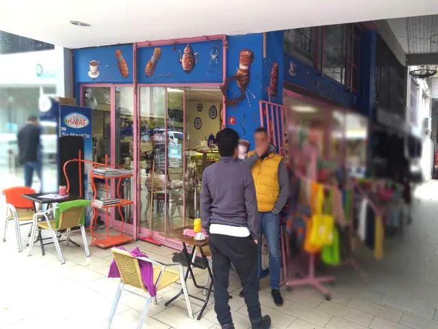 Arakne Örgü Kafe'nin yemek ve ambiyans fotoğrafları 2