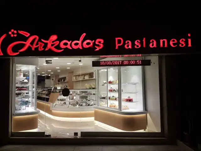Arkadaş Pastahenesi'nin yemek ve ambiyans fotoğrafları 7