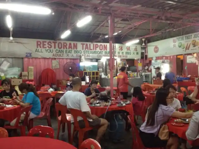 Restaurant Talipon Food Photo 1
