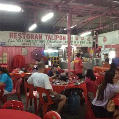Restaurant Talipon