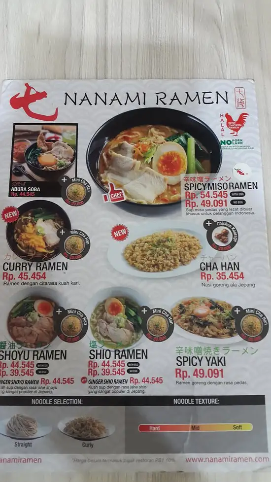 Gambar Makanan Nanami Ramen Mall Artha Gading 17