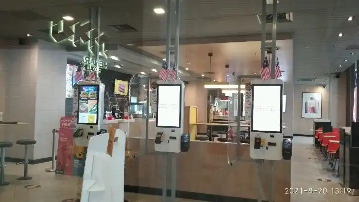 McDonald's & McCafe PKNS PJ DT Food Photo 12