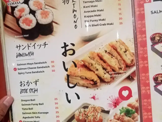 Gambar Makanan Peco Peco Sushi 14