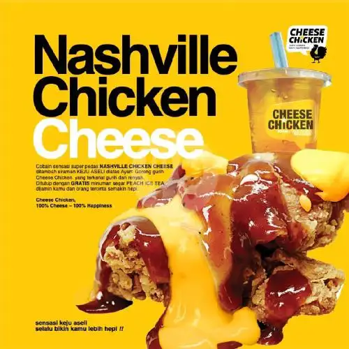 Gambar Makanan Cheese Chicken Express, Duta Harapan 12
