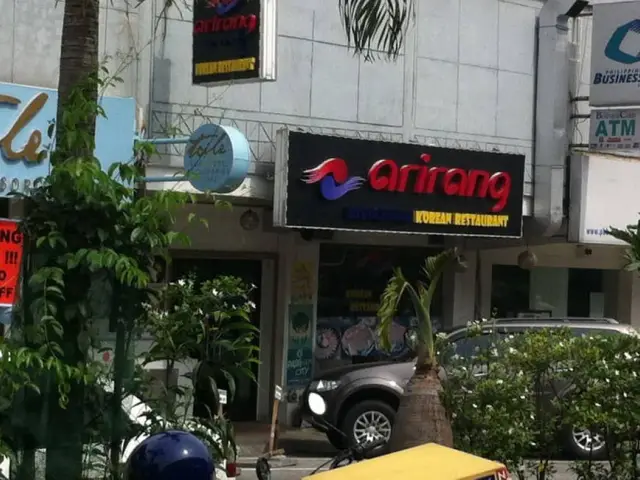 Arirang Food Photo 2
