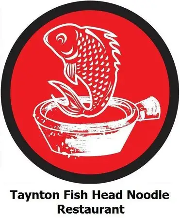 Taynton Fish Head Noodle Food Photo 3