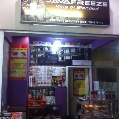 Java Freeze