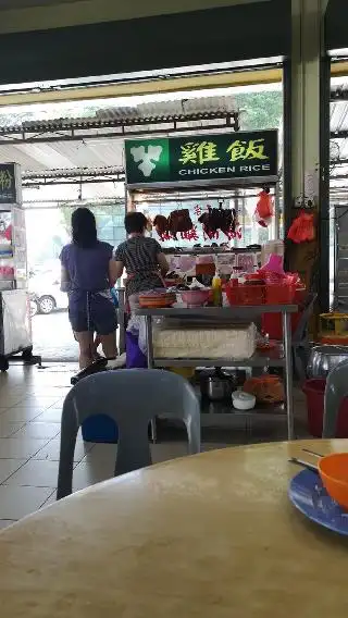 Kedai makan Cina batu 5 Food Photo 2