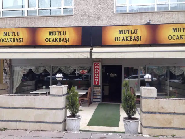 Mutlu Ocakbaşı'nin yemek ve ambiyans fotoğrafları 4