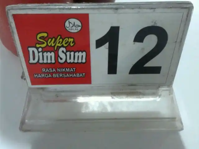 Gambar Makanan Super Dim Sum 3