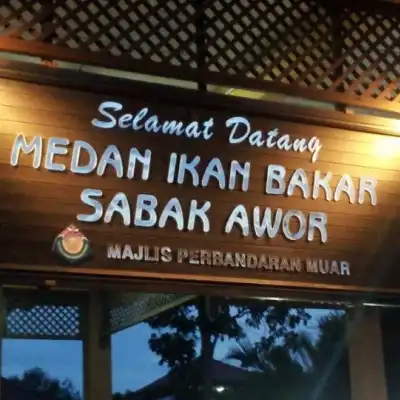 Medan Ikan Bakar Sabak Awor