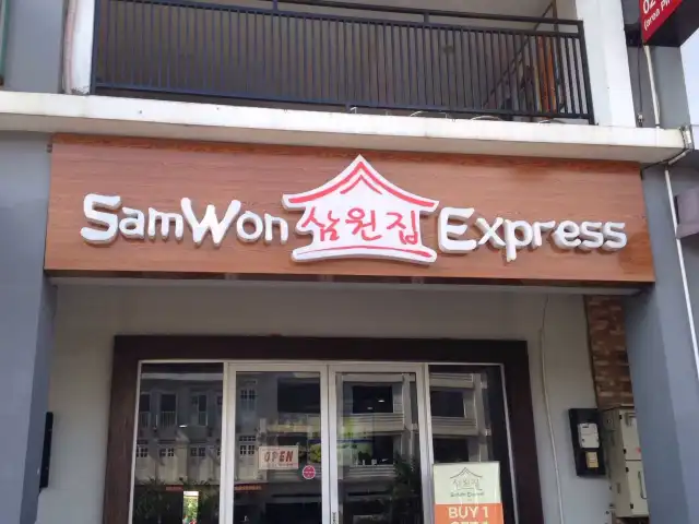 Gambar Makanan SamWon Express 19