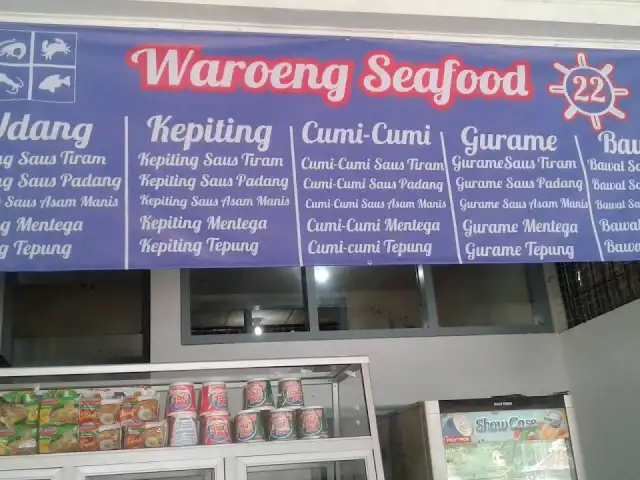Gambar Makanan Waroeng Seafood 1