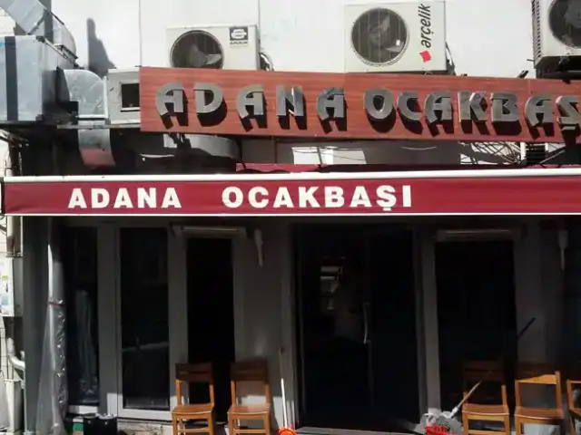 Adana İl Sınırı Ocakbaşı'nin yemek ve ambiyans fotoğrafları 79