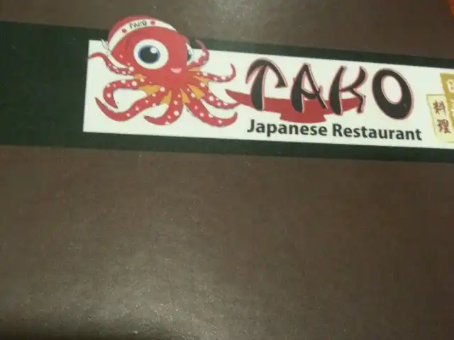 Tako Japanese Restaurant Food Photo 16