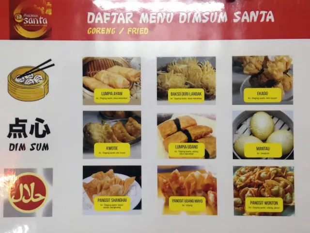 Gambar Makanan Dimsum Santa 3