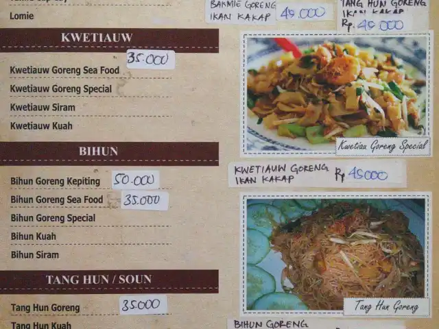 Gambar Makanan New Hainan Seafood & Chinese Food 7