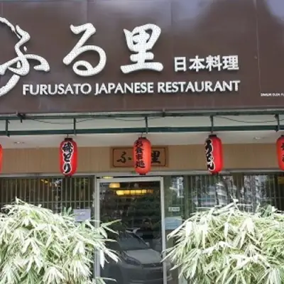 Furusato