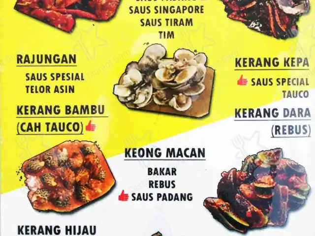 Gambar Makanan Seafood Dewi 1