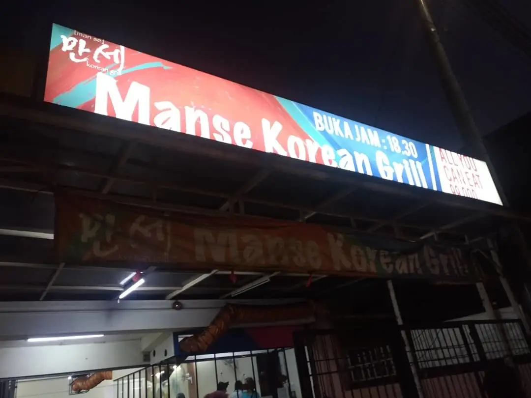 Manse Korean Grill