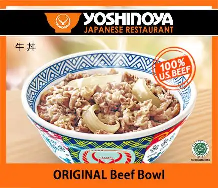 Gambar Makanan Yoshinoya 1